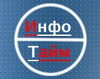 Логотип Инфотайм